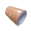 High Quality Prepainted Galvanized Steel Coil Hot Rolled Color Coated Steel Coil Grass Painted Steel